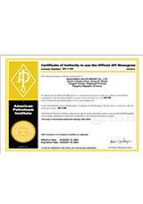 API certificate
